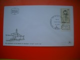 HOPCT PLIC FDC S NR 554 APARAREA IERUSALIMULUI 50 ANI ..1970 -ISRAEL -NECIRCULAT