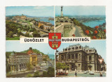 HU1 - Carte Postala - UNGARIA - Budapesta, necirculata, Circulata, Fotografie