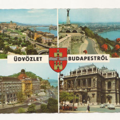 HU1 - Carte Postala - UNGARIA - Budapesta, necirculata