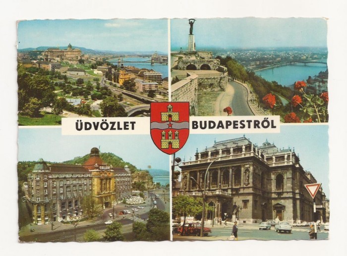 HU1 - Carte Postala - UNGARIA - Budapesta, necirculata