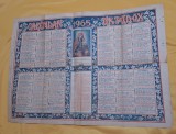 Calendar CRESTIN ORTODOX pentru Anul 1965 -Patriarhia Romana, religie, biserica