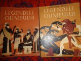Legendele Olimpului ( zeii + eroi )- Alexandru Mitru / 2 volume ,an 1960, ilustratii :C.Condacci ( pretul este pentru ambele volume )