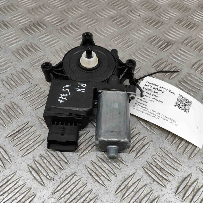 Motor macara geam ușă st&acirc;nga față CITRO&Euml;N C5 AIRCROSS 2021 OEM: 9829482380 26909359