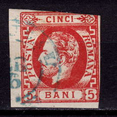 RO 1871/72 ,LP 30 ,"Carol I barba" 5 bani rosu, margine dreapta lata, stampilat