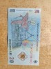 Bancnotă polimer