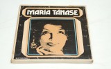 Maria Tănase &ndash; C&icirc;ntecele Mariei Tănase - set de 5 discuri vinil vinyl LP