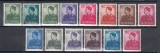 ROMANIA 1940 LP 142 MIHAI UZUALE CU SUPRATAXA SERIE SARNIERA, Nestampilat