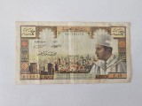 Maroc 5 Dirhams 1969 Rara