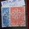 TS21 - Timbre serie - Elvetia - Helvetia 1959 Mi699-680