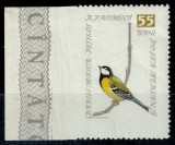 Romania 1959, LP 474, Pasari cantatoare si folositoare, EROARE - Valoarea 55 bani Pitigoi NEDANTELATA DREAPTA, cu margine, MNH! RAR!