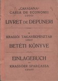 A3822N Carașana, Cassă de economii Lugoj, livret de depuneri, 1944