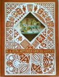 Miturile Greciei Antice - N.A. Kun (2010) - Carte mitologie greaca, legende, eroi, zei - Editie cartonata, limba romana
