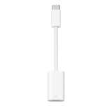 USB-C TO LIGHTNING ADAPTER-ZML