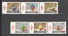 Romania.1988 Ceramica XR.984, Nestampilat