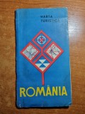 Harta turistica a romaniei - anii &#039;70 - dimensiuni 92/67