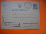 HOPCT CARTE POSTALA NR 516 U -CENZURAT BRAILA 17 - ANUL 1943 / TIMBRUL FIX REGELE MIHAI -STAMPILOGRAFIE -CIRCULATA