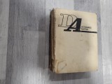 Mic dictionar de neologisme de Florin Marcu