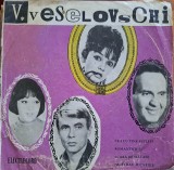 Disc Vinil- V. Veselovschi - Melodii De Vasile Veselovschi (7&quot;, Mono, RP)-Electrecord-45-EDC 882