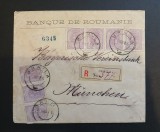 Romania-plic circulat-Rar-1885-spic de grau