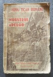 Mihai Tican Rumano - Monstrul apelor (cuv&acirc;nt introductiv de I. Robera Rovira)