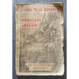Mihai Tican Rumano - Monstrul apelor (cuv&acirc;nt introductiv de I. Robera Rovira)