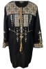 Bluza dama tip ie R 25, marime S, negru/bej natural