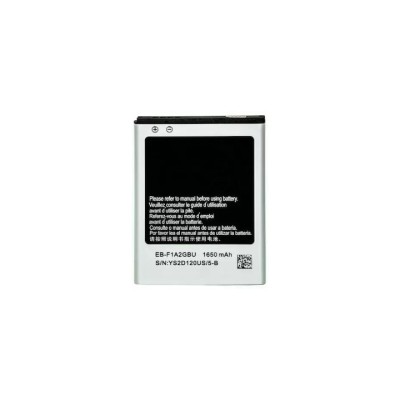 Acumulator compatibil cu Samsung Galaxy S2 I9100/S2 Plus I9105, 1650 mAh foto