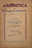 Aritmetica pentru invatamantul muncitoresc (Clasa a II-a) - Ion Rotaru, Alexandru Pop