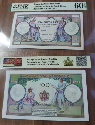 REPRODUCERE pe hartie cu filigran si fire UV Proiect bancnota 100 Lei 1921 foto