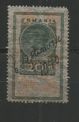 No(09)timbre-Romania- timbru fiscal Carol al II lea 20 lei, hartie pelur foto