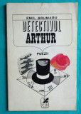 Emil Brumaru &ndash; Detectivul Arthur ( prima editie )