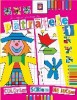 Invata sa desenezi pe patratele 1. Carte de colorat