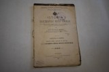 Idieru - Istoria invatamantului nostru comercial partea a II-a (1907)