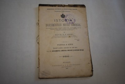 Idieru - Istoria invatamantului nostru comercial partea a II-a (1907) foto