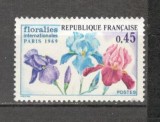 Franta.1969 Expozitie internationala de flori Paris SF.601, Nestampilat