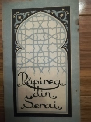 1960 - 1961, Opera de Stat IASI, Rapirea din Serai, caiet-program foto