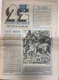 Cumpara ieftin Revista 22 nr. 24 iunie 1990 16 pagini 42x30cm romana brosata stare buna