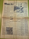 Ziarul romania libera 19 iunie 1957 - articol raionul bailesti ,