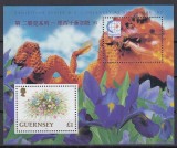 Jersey 1995 - FLORI - EXPO.SINGAPORE &#039;95 - MNH, Nestampilat
