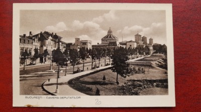 Bucuresti Camera Deputatilor C.P. necirc. RARA foto