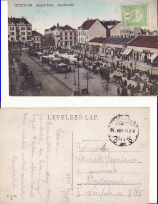 Timisoara -Piata-animata, rara foto