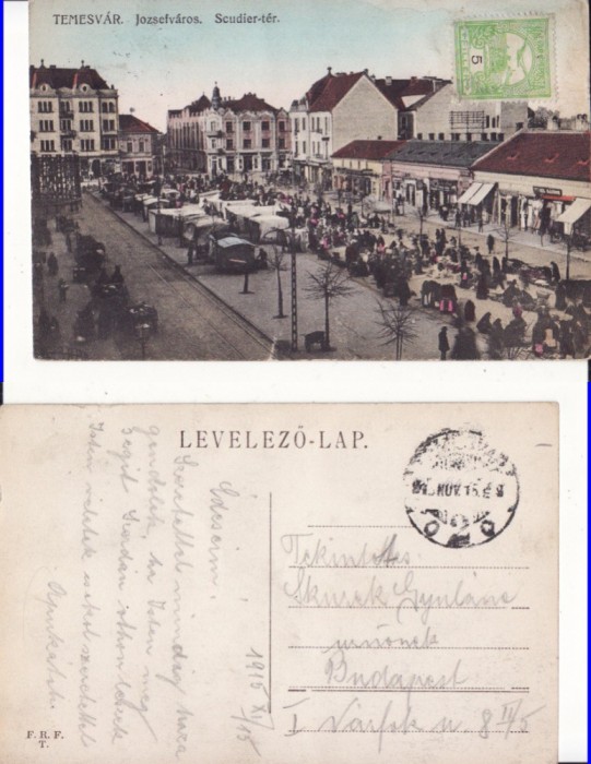 Timisoara -Piata-animata, rara