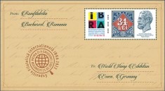 ROMANIA 2023 Expozitia Filatelica internationala IBRA Colita LP2419a