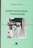Lumea Povestilor Animaliere - Stefan N. Popa, Editura Ex Ponto, 1999, 137 pagini, Studii Literare