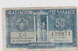 50 LEPTA PENTHKONTA /1920-F.RARA-VF