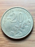 Moneda Grecia 20 Drahme 1998, Europa