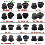 Set 2 Thumbstick Cauciuc ciuperca Maneta Ps3 ps4 fat pro slim Xbox 360 One s x