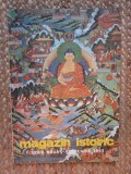 Magazin Istoric - FEBRUARIE 1993 NR. 2