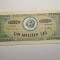 1000000 lei 1947 UNC