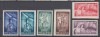 ROMANIA 1948 LP 249 O.S.P. DANTELAT SI NEDANTELAT SERIE MNH, Nestampilat
